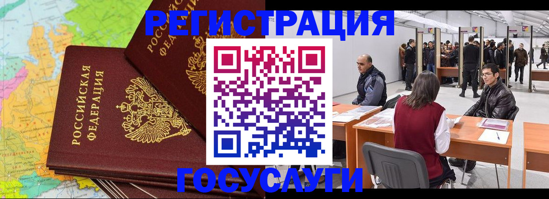 форма 3 в Краснодарском крае